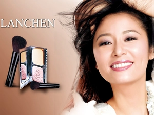 Women, cosmetics, Lanchen, commercial