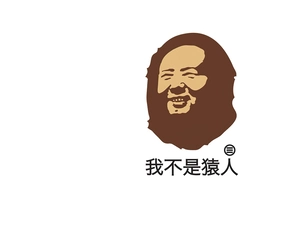 chinese, Triumvir, face